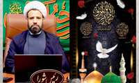  بمناسبت رحلت پیامبر اکرم(ص) و شهادت امام حسن مجتبی(ع)