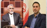  به مناسبت انتصاب مهندس کناری به سمت مدیرکل امور شهری و شهرداری های استانداری هرمزگان
