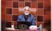 محکومیت‎ کشتار کودکان و زنان توسط شورای شهر بندرعباس 