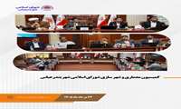 تأکید کمیسیون معماری و شهرسازی شورای شهر بندرعباس بر تدوین طرح جامع پارکینگ‌های شهری