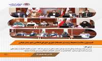 حمایت از معیشت صیادان و ماهی‌فروشان؛ بخشودگی اجاره‌بها در دستور کار شورای شهر بندرعباس