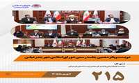 تأکید بر توسعه همکاری‌های مشترک مدیریت شهری با پست  