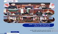 ارزیابی کمیسیون نظارت شورای شهر بندرعباس از روند اجرای طرح «تپش»/ پیشرفت طرح تفکیک پسماند ملموس نیست