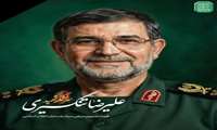 پیام تسلیت رئیس و اعضای شورای اسلامی شهر بندرعباس در پی شهادت دریابان شهید علیرضا تنگسیری 