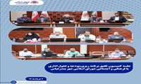 نام شهدای «جنگ رمضان» بر تارک معابر بندرعباس می‌درخشد
