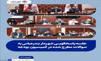 از طنز تلخ کارت‌های هرمزگان تا اعتراف به ناترازی بنزین در قلب تولید انرژی ایران/ حق مردمِ پایتخت پالایشی کشور، ایستادن در صف‌های کیلومتری نیست