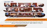 تأکید اسماعیل بواشه،  رئیس کمیسیون برنامه‌ریزی، بودجه و تحول اداری شورای اسلامی شهر بندرعباس بر پرداخت به‌موقع حقوق ، مزایا و پاداش پایان خدمت پرسنل