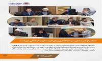 حمایت از هنرمندان، سرمایه‌گذاری برای تقویت هویت فرهنگی شهر است