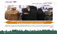 نامگذاری معابر به نام شهدا، پاسداشت ایثار و انتقال فرهنگ مقاومت به نسل‌های آینده است