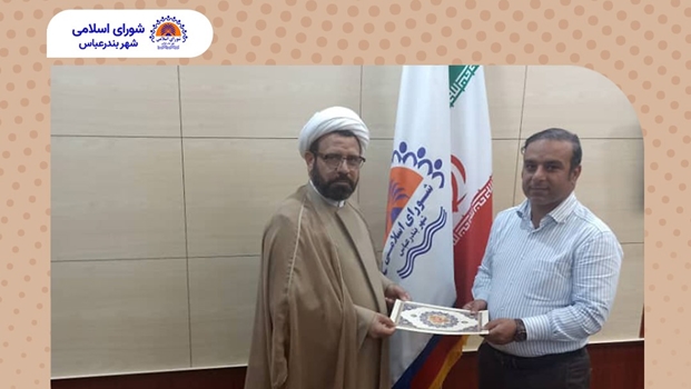 وحید بارانی به عنوان مشاور امور مالی و اقتصادی این شورا منصوب شد.