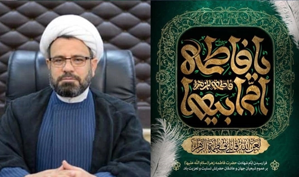 توسل به ساحت مقدس حضرت فاطمه زهرا (س)، چراغ امید در روزهای سخت جنگ و نیایش برای پیروزی حق بر باطل